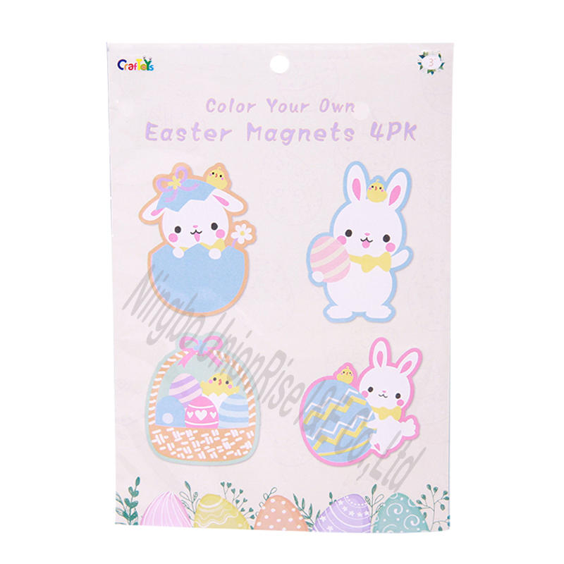 Color your own Easter Magnets 4PK