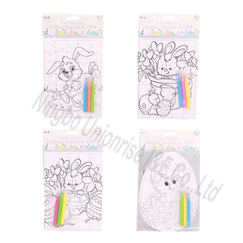 Color Your Own Easter Puzzle 4 Assortment