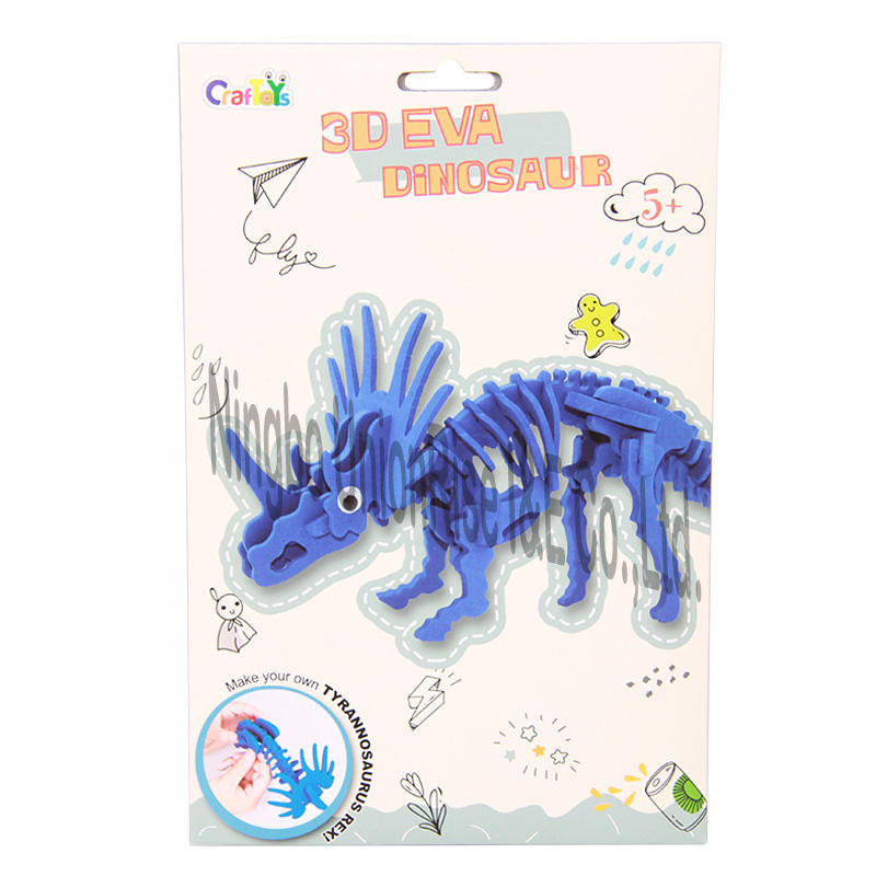 3D EVA Dinosaur