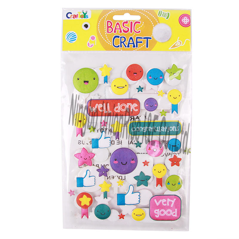 Basic Craft Sticker Congratulations