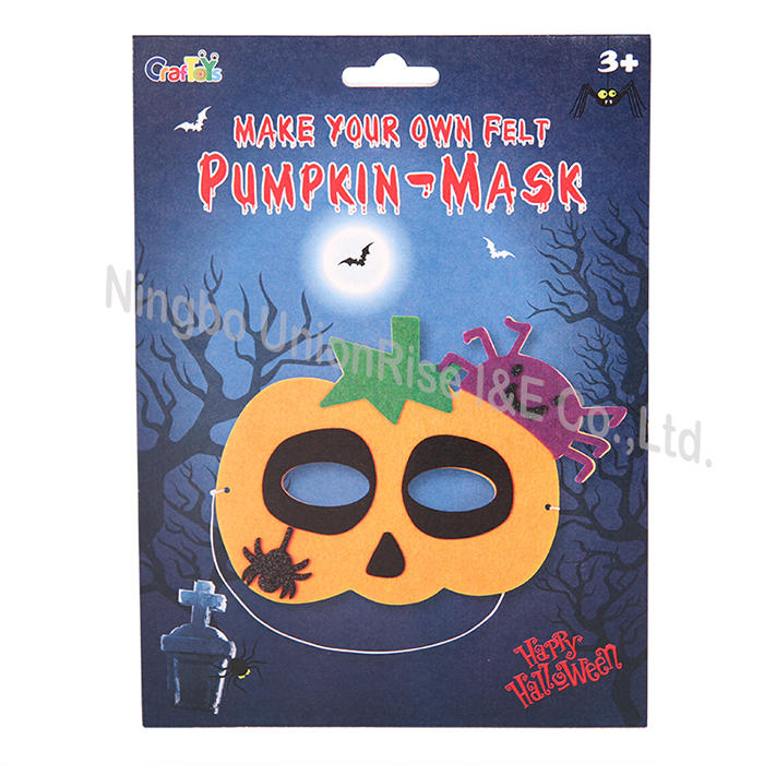 Make Your Own Pumpkin-Mask