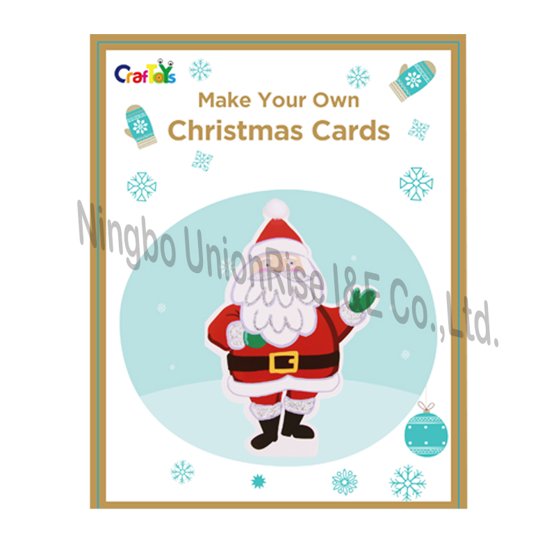 Make Your Own Christmas Cards