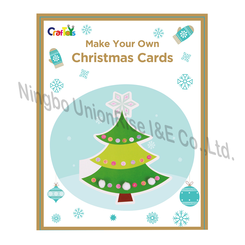 Make Your Own Christmas Cards