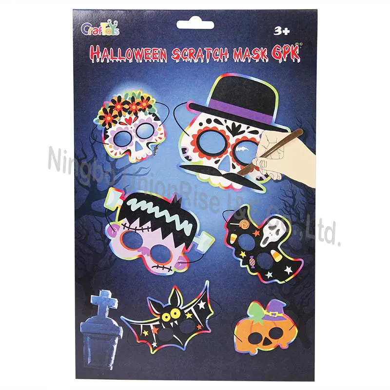Halloween Scratch Art Masks 6 Pack
