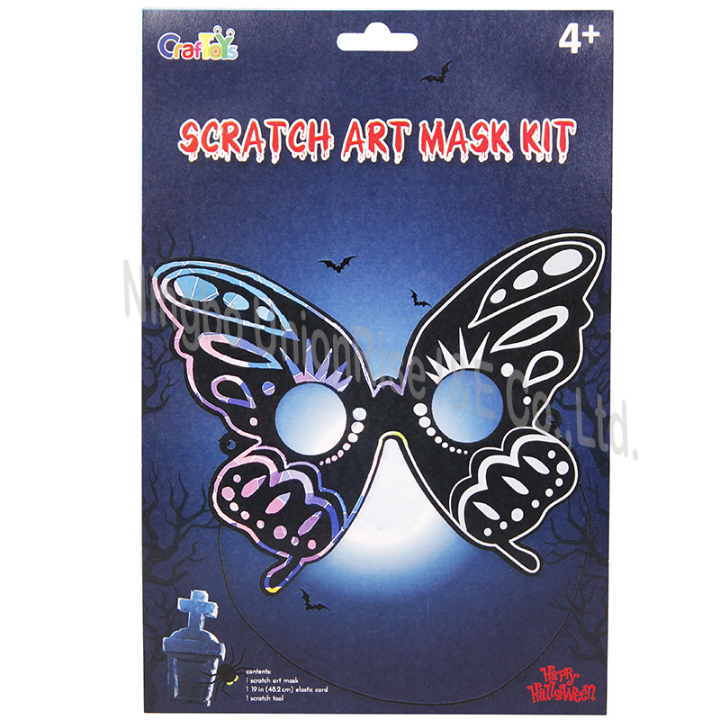 Unionrise Top paper craft kits company for kids-2