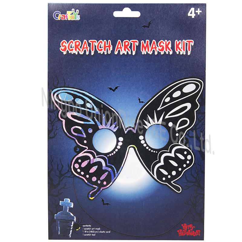 Scratch Art Mask Kit - Butterfly