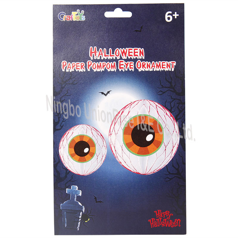 Halloween Paper Pompom Eye Orinament