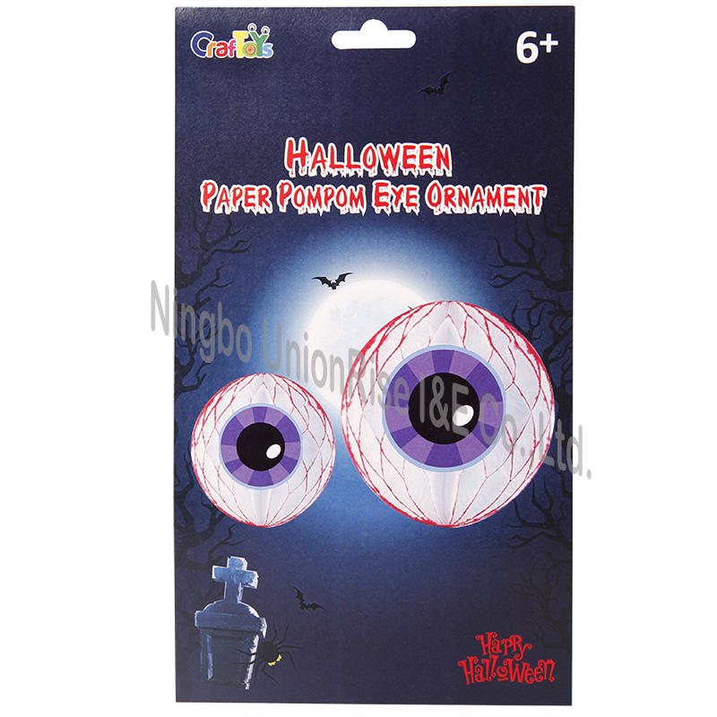 Halloween Paper Pompom Eye Orinament