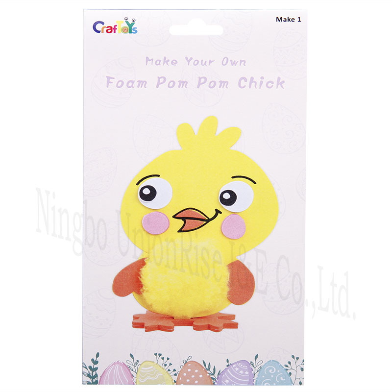 Make Your Own Foam Pom Pom Chick