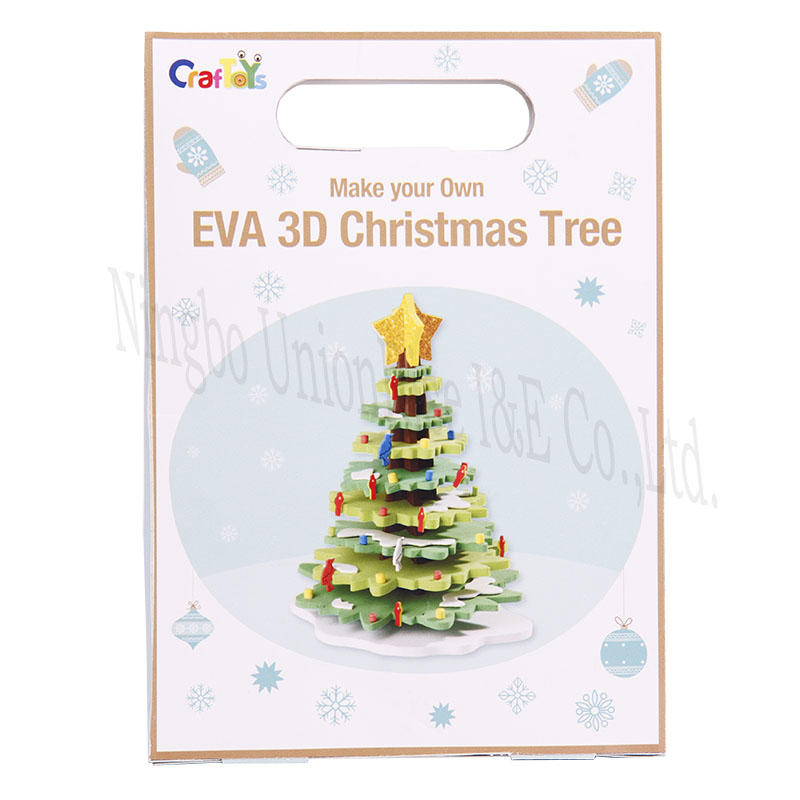 Make Your Own EVA 3D Christmas Tree