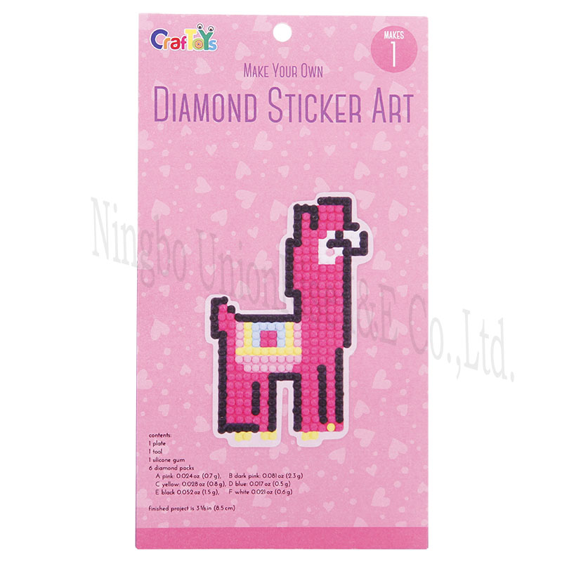 Unionrise High-quality arts and crafts stickers factory for kids-2