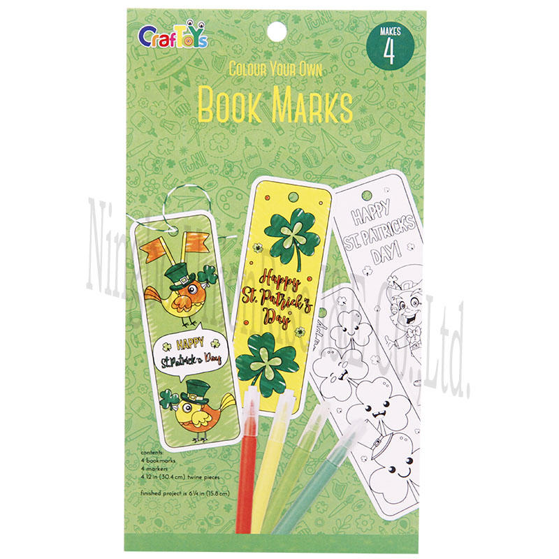 Colour Your Own Book Marks