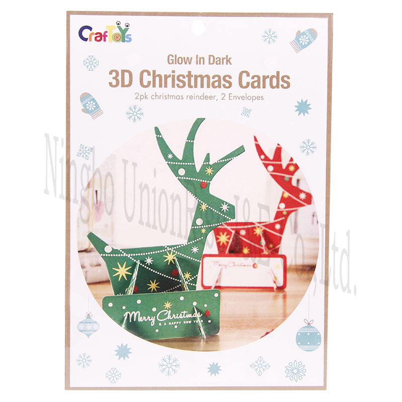 Glow In Dark 3D Christmas Cards Deer