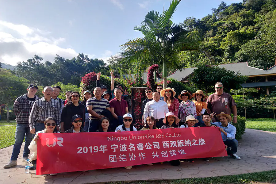 Company Annual Tour 2019
